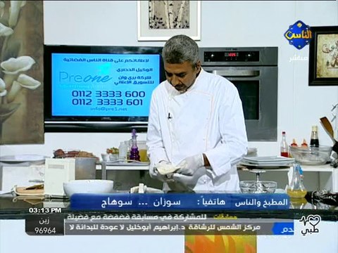 Al Nas - 08-06-2013 15h00 15m (4592)