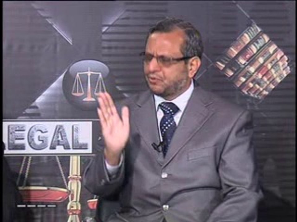 Legal Advice with Muhammad Ashraf Advocate 22 February 2014