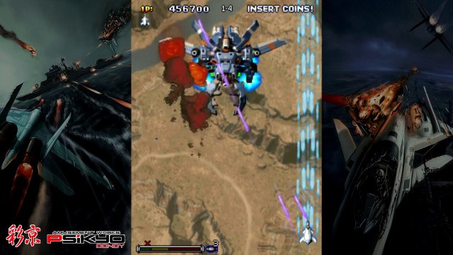 Strikers 1999/Strikers 1945 III (1-6) 658k