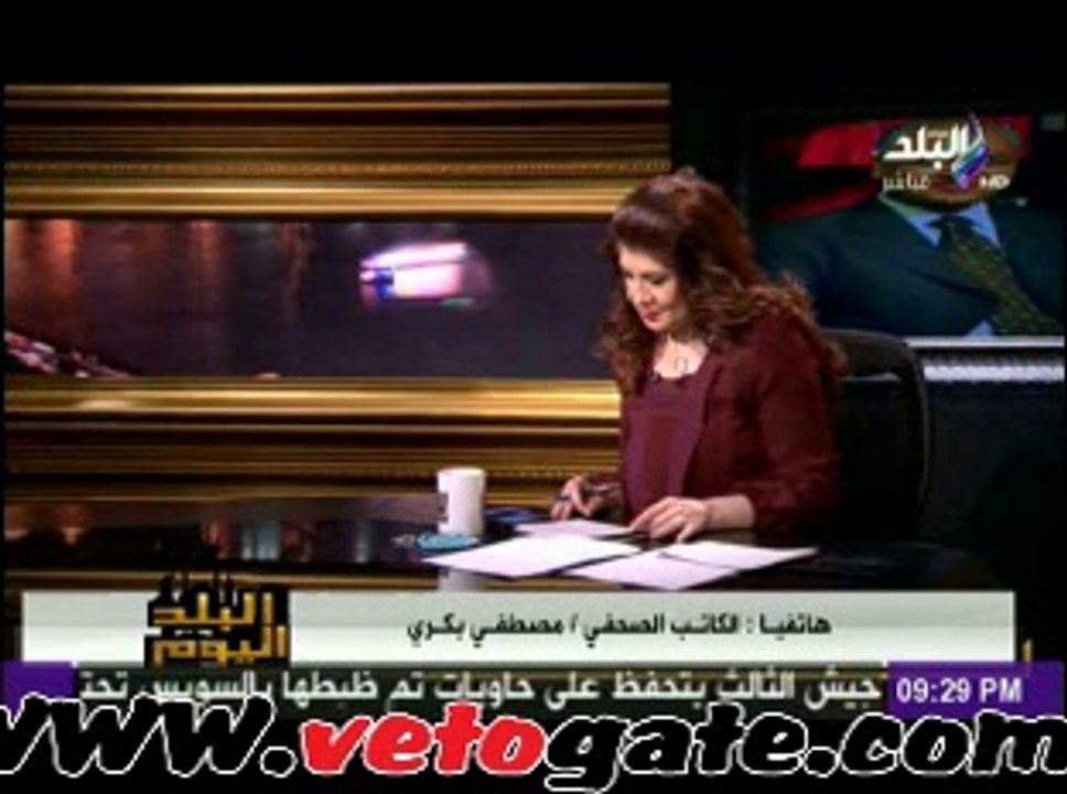 بكري لـ"باسم يوسف": هو مرتضى منصور ماسك عليك ملفات؟