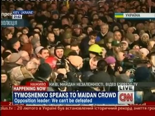 Tymoshenko Speak to Euromaidan - Kiev(CNN-22.Feb.2014)