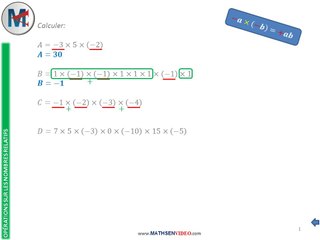 Exercice: Multiplication de relatifs