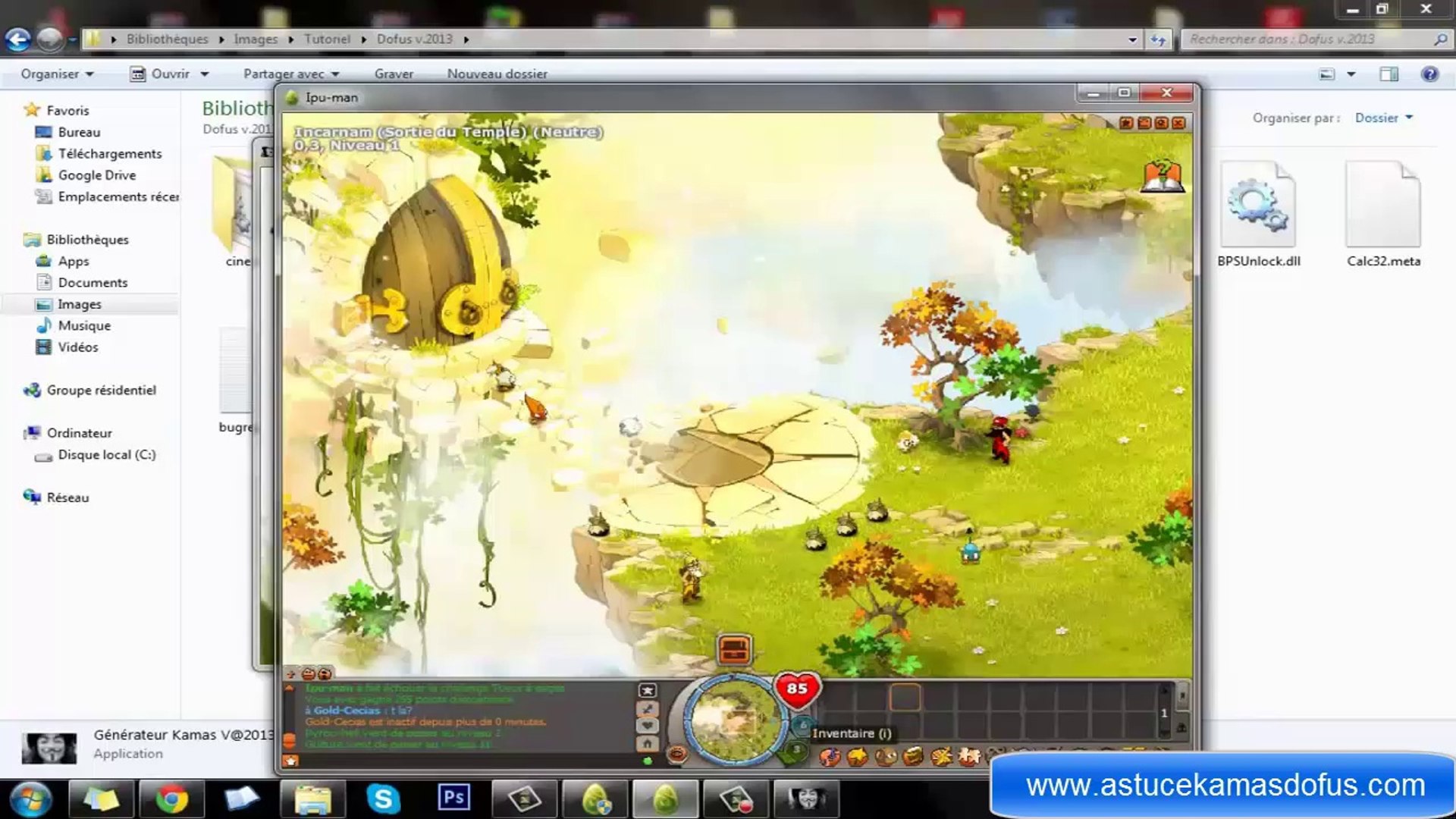 Astuce kamas dofus | Generateur de kamas | Triche illimite Kamas | (Hack) Gratuit 2014