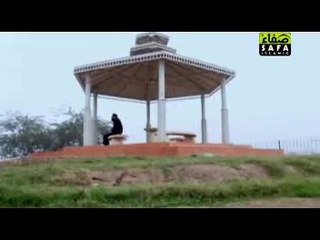 Aamina K Gherwa Mai Sindhi Kalam By Muhammad Farhan Qadri 2014 New Album