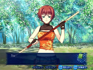 AoiShiro Walkthrough part 25 The Closed Off Future (HD 1080p) (PC)