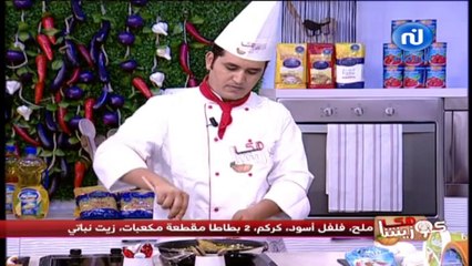 Nessma - 11-07-2013 17h24 01h30 (5912)