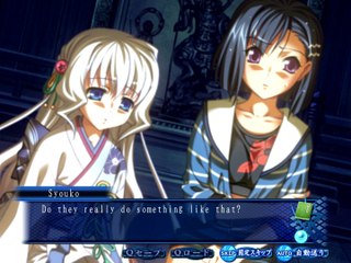 AoiShiro Walkthrough part 29 A Throng Of Oni (HD 1080p) (PC)