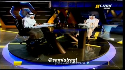 اتهام الفراج لفهد بن خالد باستخدام اشارة الرشوة