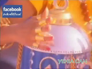 ذكرى محمد - ياخوفي ( فيديو كليب )