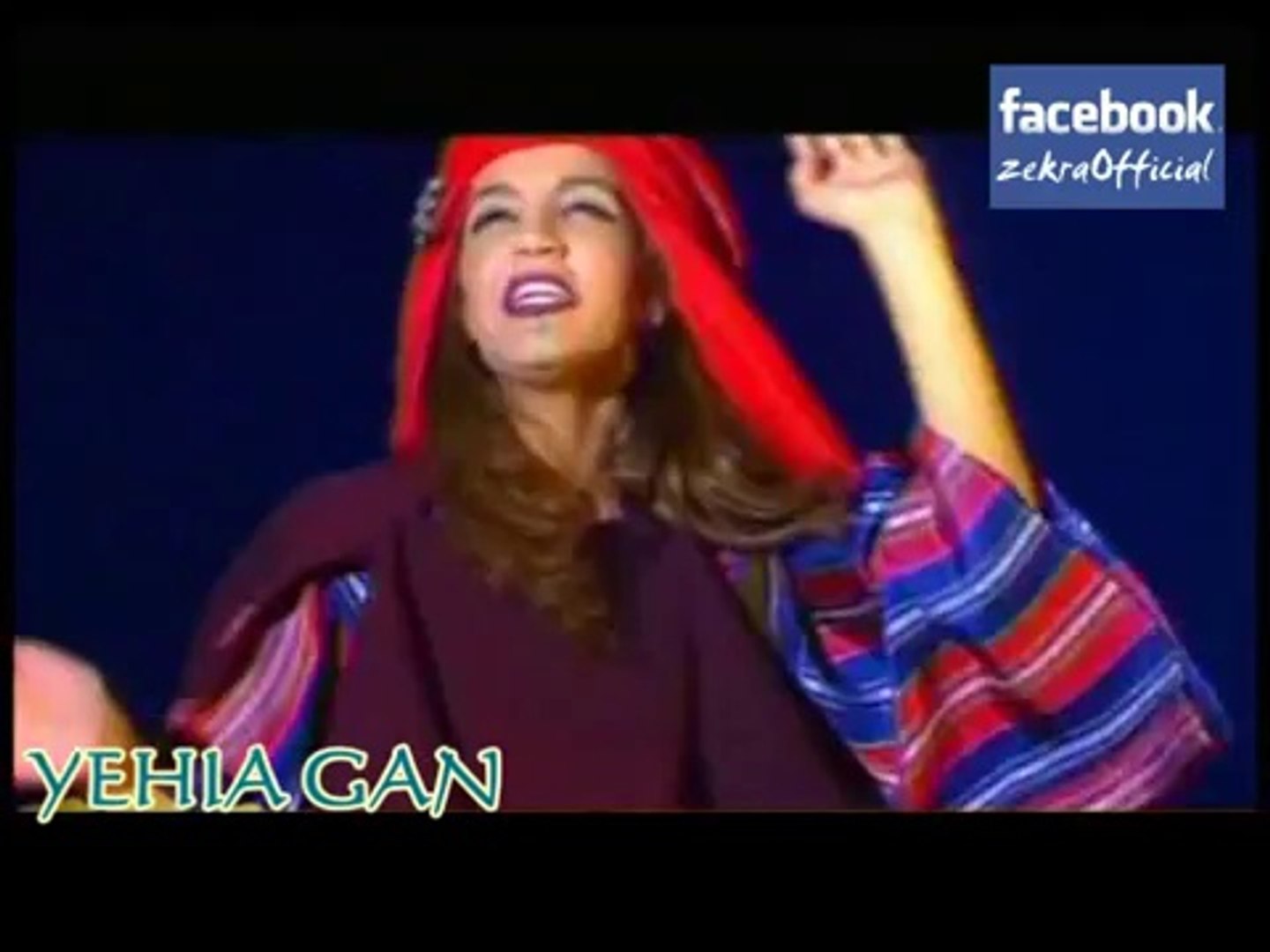 ⁣ذكرى محمد - وصلني جواب اليوم ( فيديو كليب )