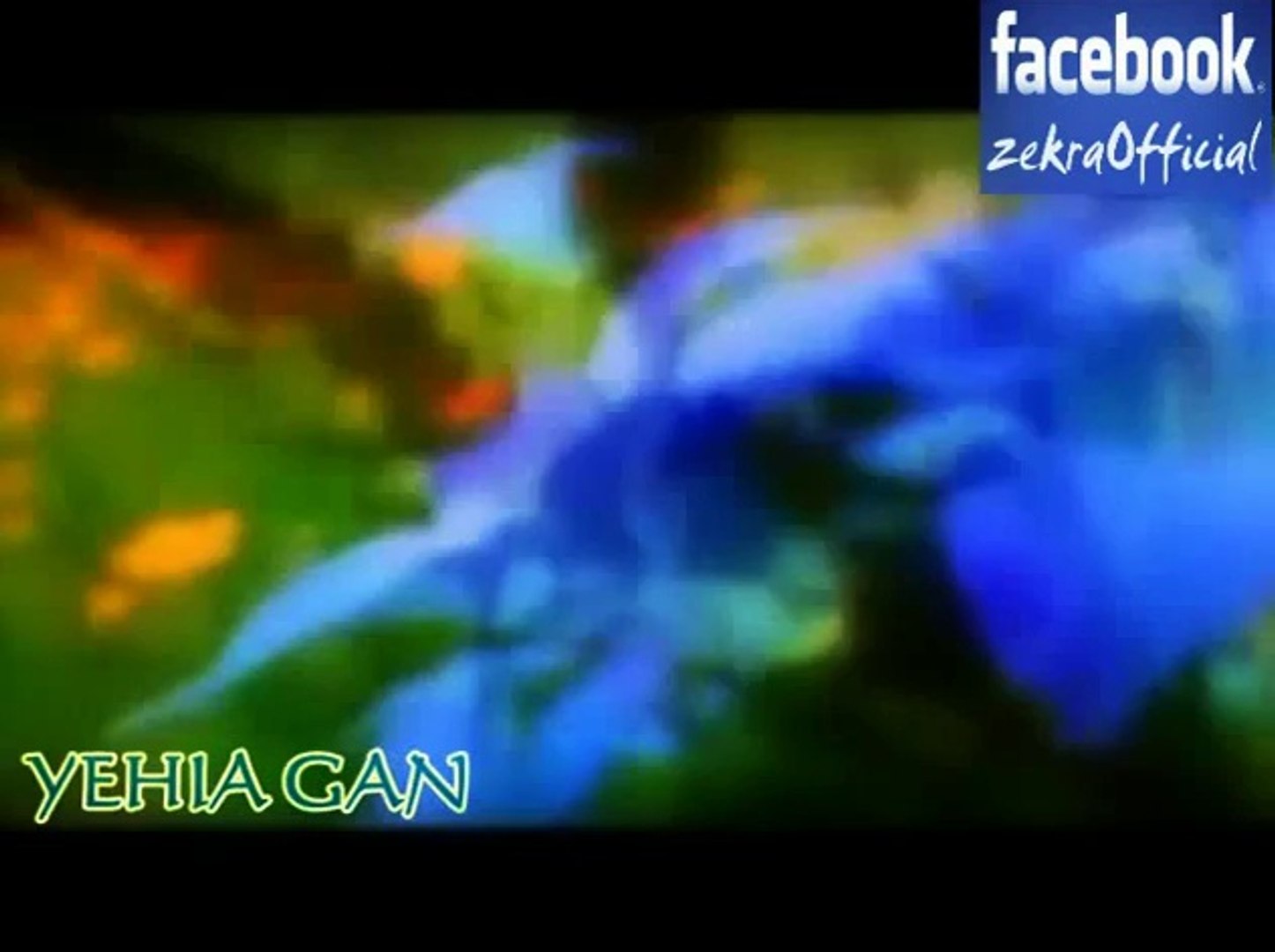 ⁣ذكرى محمد - نور رمضان ( فيديو كليب )