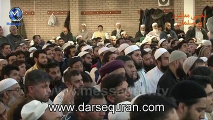 Maulana Tariq Jameel Bayan on TAUBA