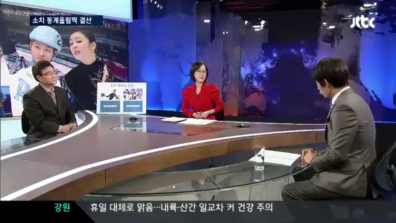g56. 140222.HDTV