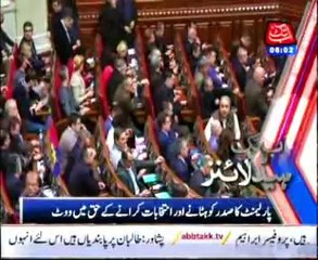 AbbTakk Headlines - 06 AM - 23 February 2014