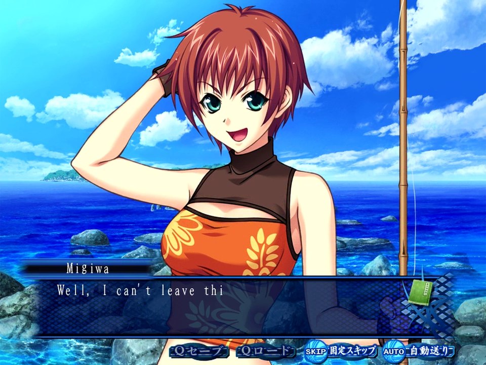 AoiShiro Walkthrough part 41 The Sea Breeze That Cleanses Remnants Of The Dream (HD 1080p) (PC)