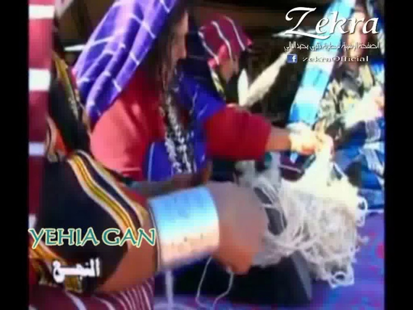 ⁣ذكرى محمد - المرود - كحلت عيني ( فيديو كليب )