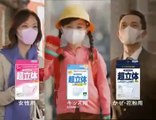 Surgical Masks in Japan - JapanRetailNews