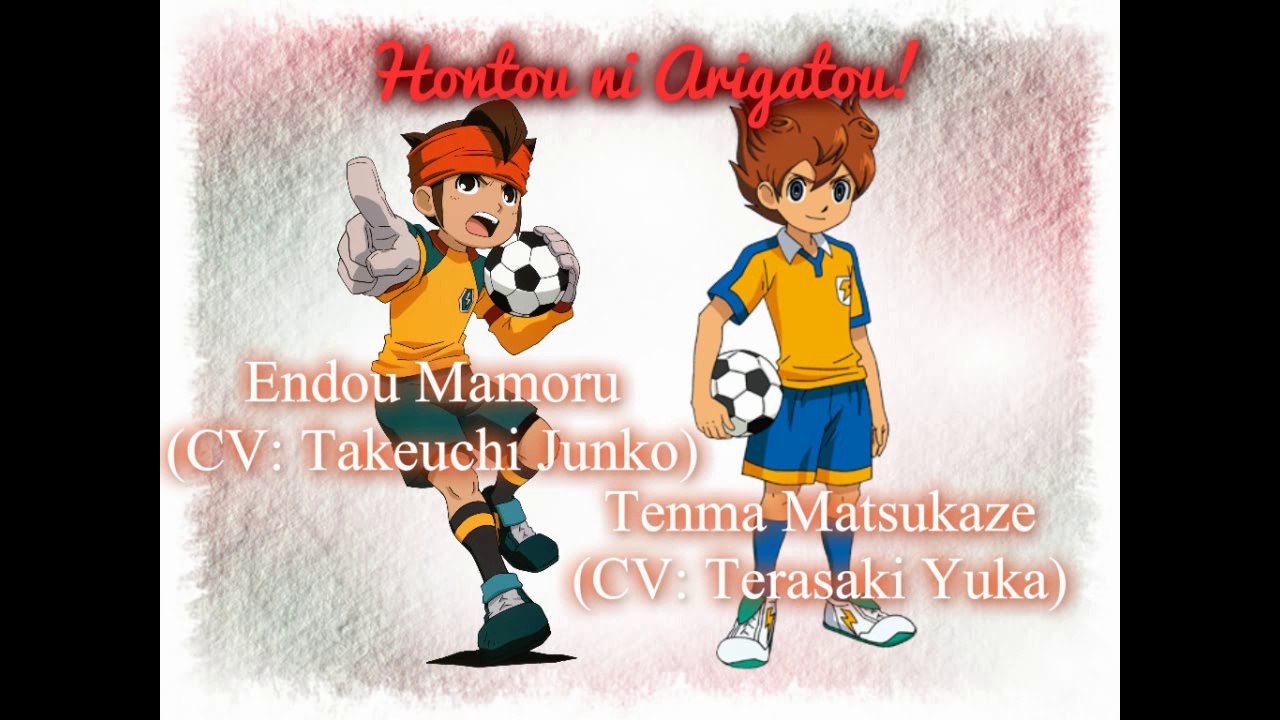 Inazuma Eleven Series 5 Years Anniversary "Hontou ni Arigatou":Hontou ni Arigatou!