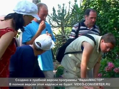 Автобусные туры в Монако из Германии! CliP Reisebüro! clip-touristic.com