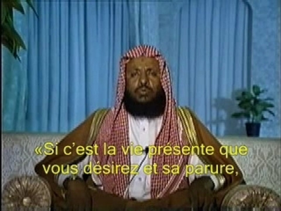 ayoub,azhab