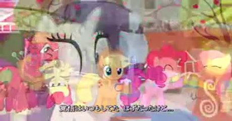 My Little Pony La Magia de la Amistad intro