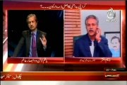 AAJ TV Bottom Line Absar Alam with MQM Waseem Akhtar (22 Feb 2014)