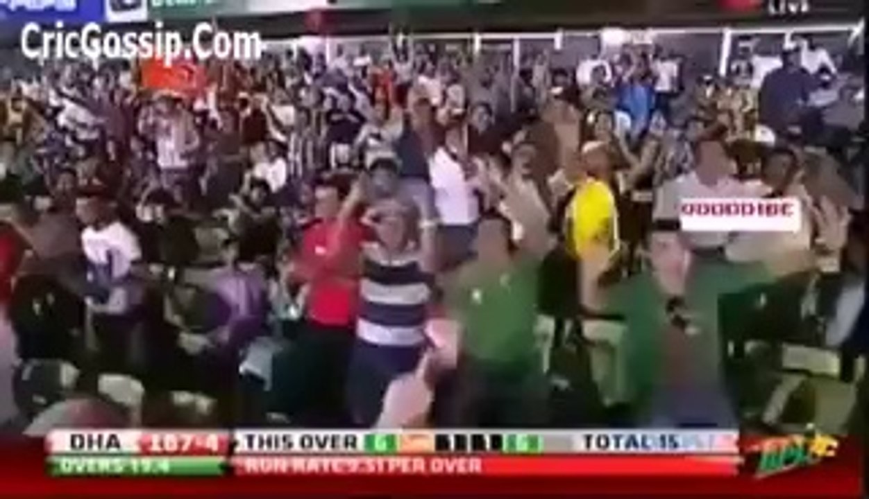 Shahid Afridi Biggest Six of 230 Meter in BPL