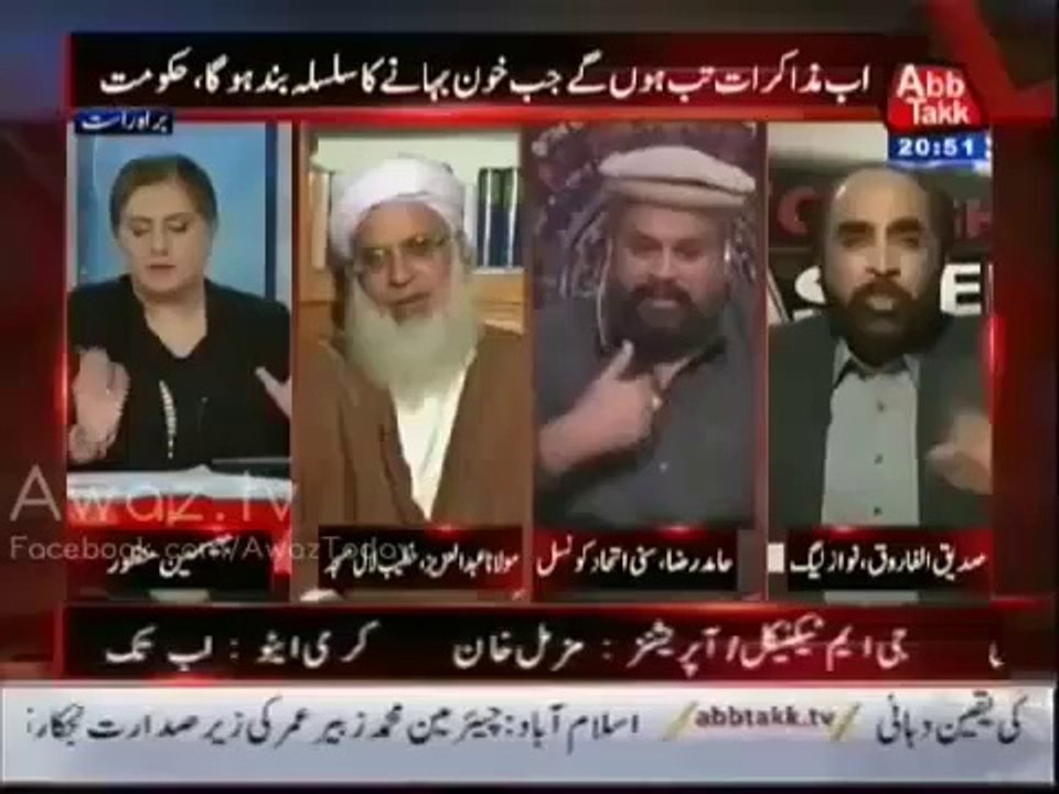 Sb. Hamid Raza Nay Molvi Abdul Aziz K Monazra K Challange ko Qabool Kar lia