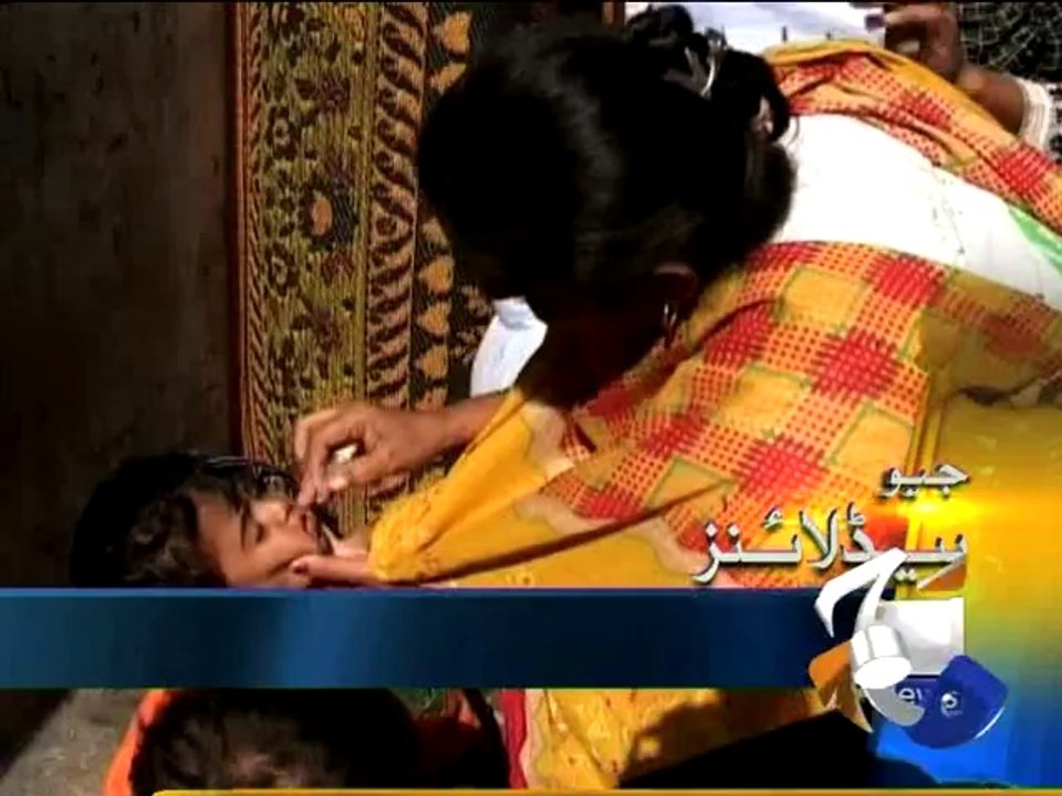 Geo Headlines-23 Feb 2014-0900