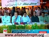 MQM appeal to karachi people stand up against Terrorism & support MQM solidarity rally at Shahra-e-Quaideen on sunday: MQM RC media talk at Shahra-e-Qaideen Karachi