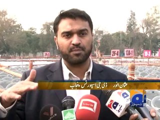 Lahore: National flag prepares to make a new world record