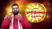 Vaara Phalalu | February 23rd to March 01st | Weekly Predictions 2014 February 23rd to 01st March
