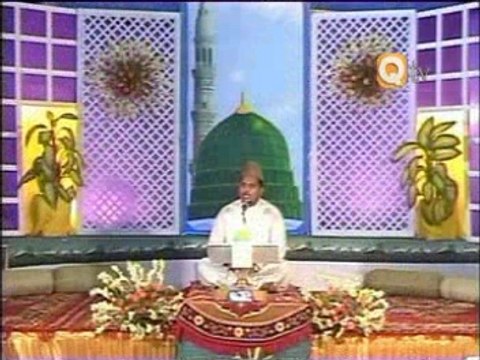 Allah Karam Allah Karam - Full Official HD Naat By Al Haaj Syed Sabih Uddin Rehmani