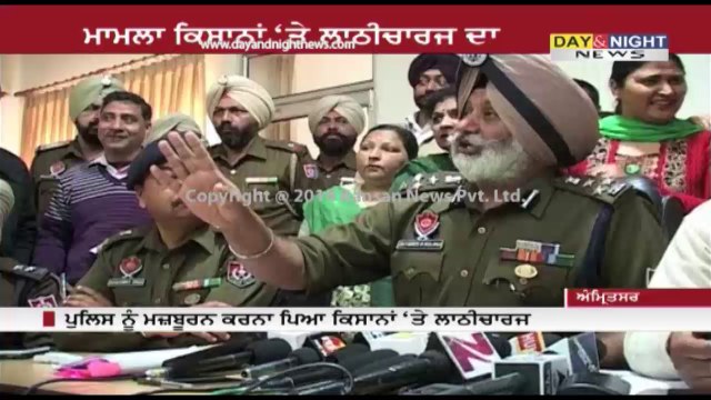 Police-farmers clash | Police files FIR against farmers