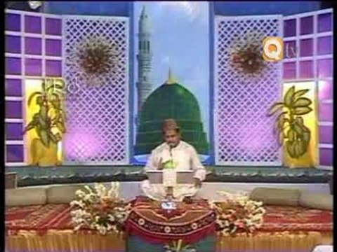 Hai Teri Inayat Ka Dera - Full Official HD Naat By Al Haaj Syed Sabih Uddin Rehmani