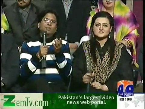 Sabir Hussain Aneel - DIL KEE NAZAR SAY