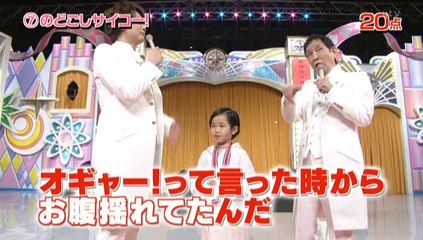 91回7番 のどごしサイコー!