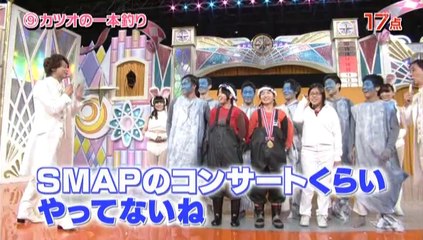 91回9番 カツオの一本釣り