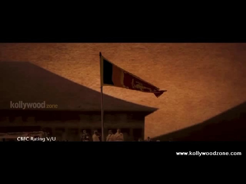 Sivappu Movie Trailer