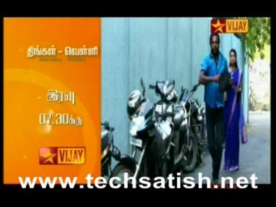 thayum promo