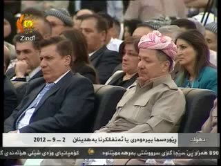 Ev helbest Serok Barzanî zaxo 2012