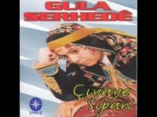 gula serhede bese heval 2013 - DengeKurdi.Com & Rojken.Com ::: Amed Sozdar