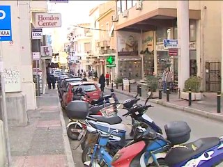 Σαμαράς για λουκέτα