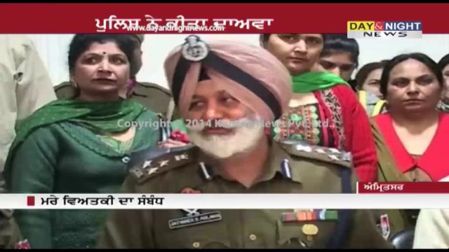 Police-farmers clash | Farmer died of heart attack, not by lathi charge: Amritsar Police