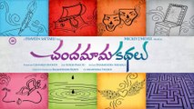 chandamama kathalu trailer