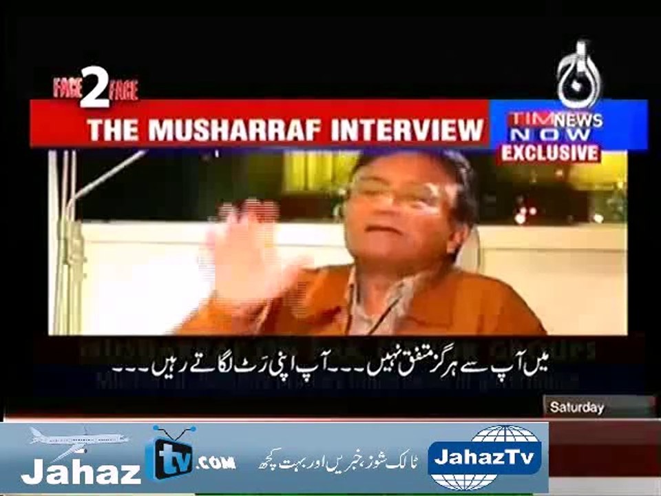 Musharraf Correcting Wrong Analysis by Indian Media Host