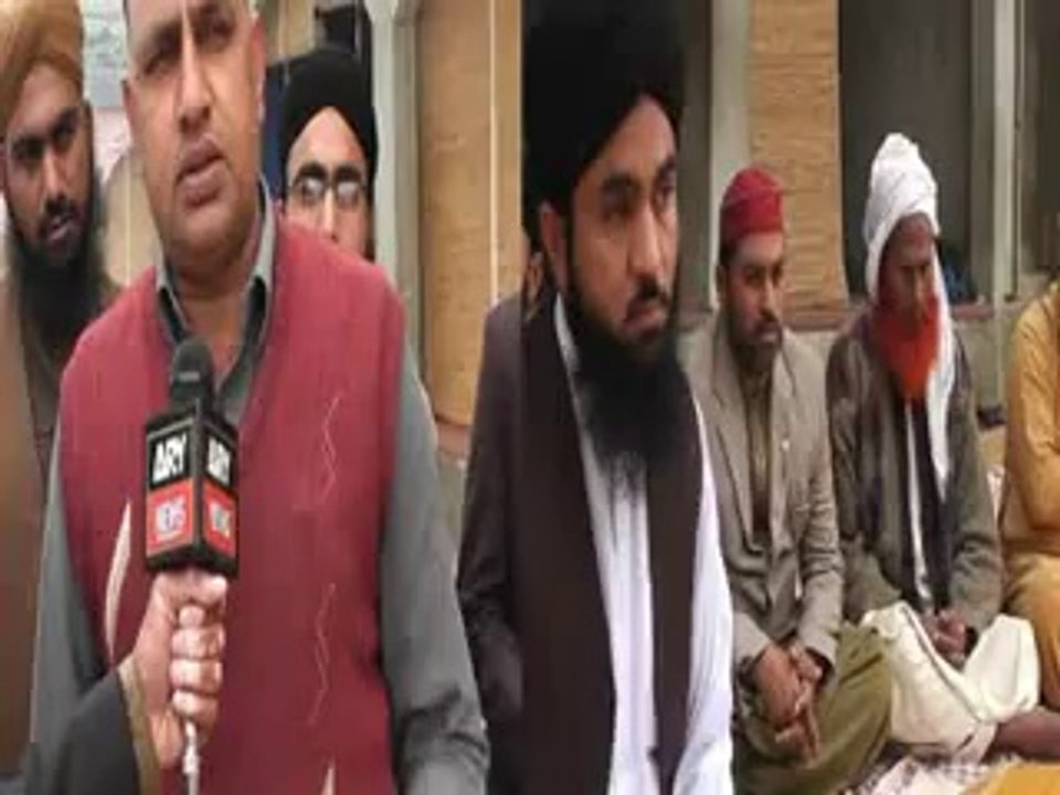 ARY NEWS HAVELI LAKHA HAJI ABDUR RAZAQ  R.A.CHAIR MAN ARY NEWS AS LIVE