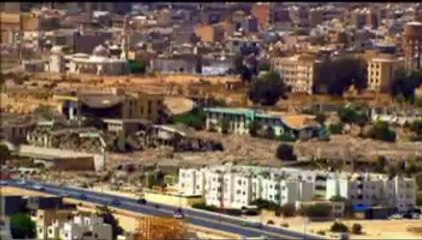 MEDITERRANEE 3 PARTIE