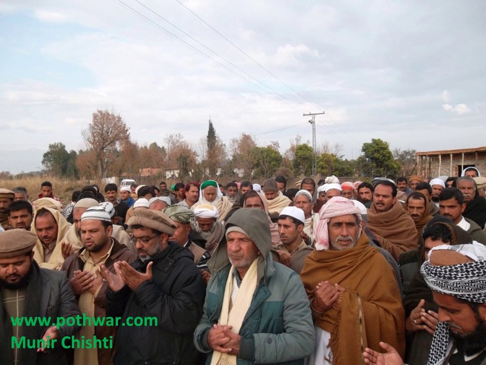 dhok jandi