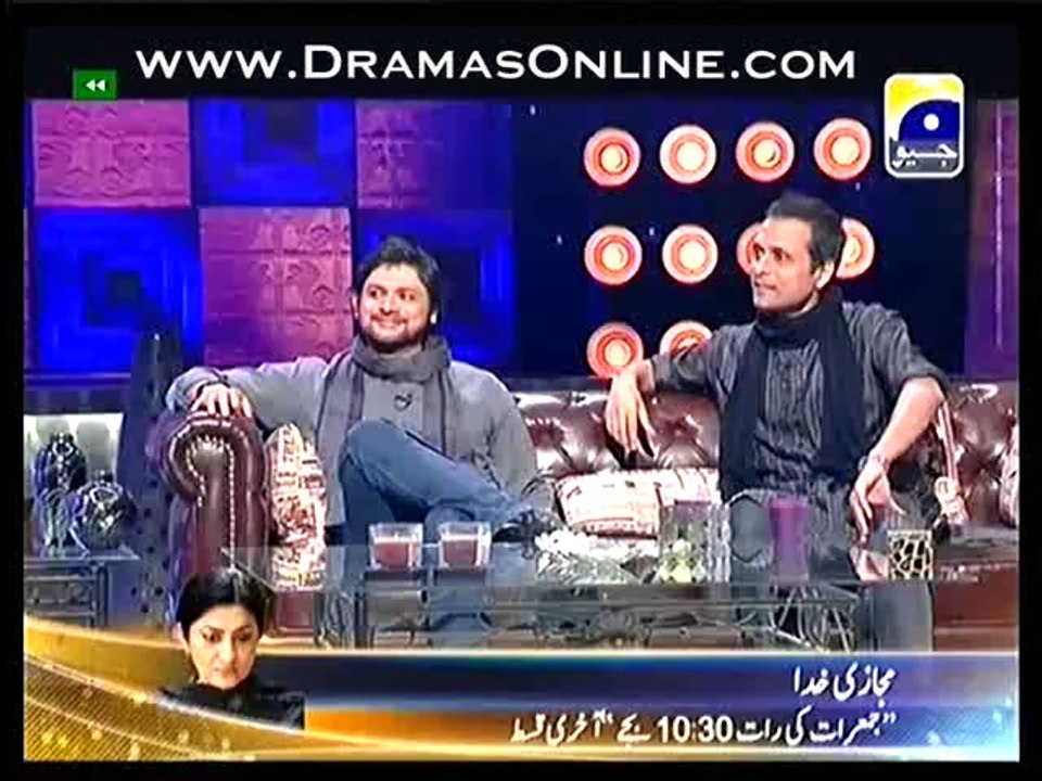 The Shareef Show 2